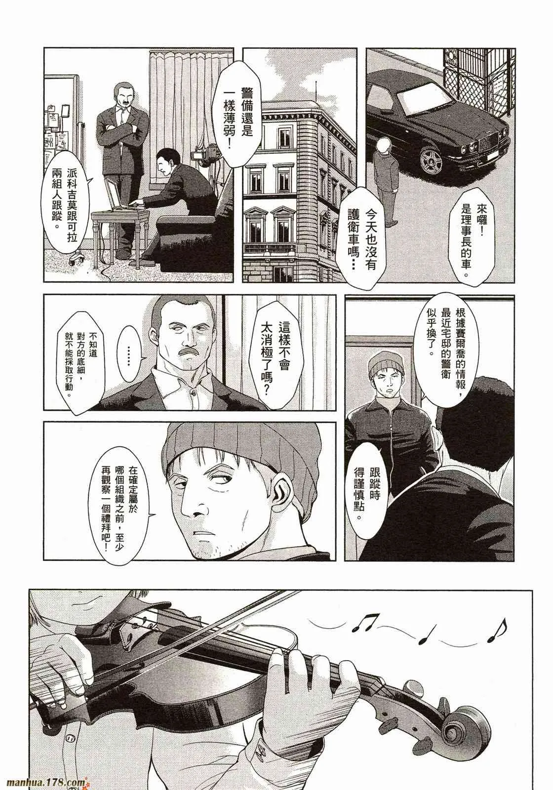 第148页