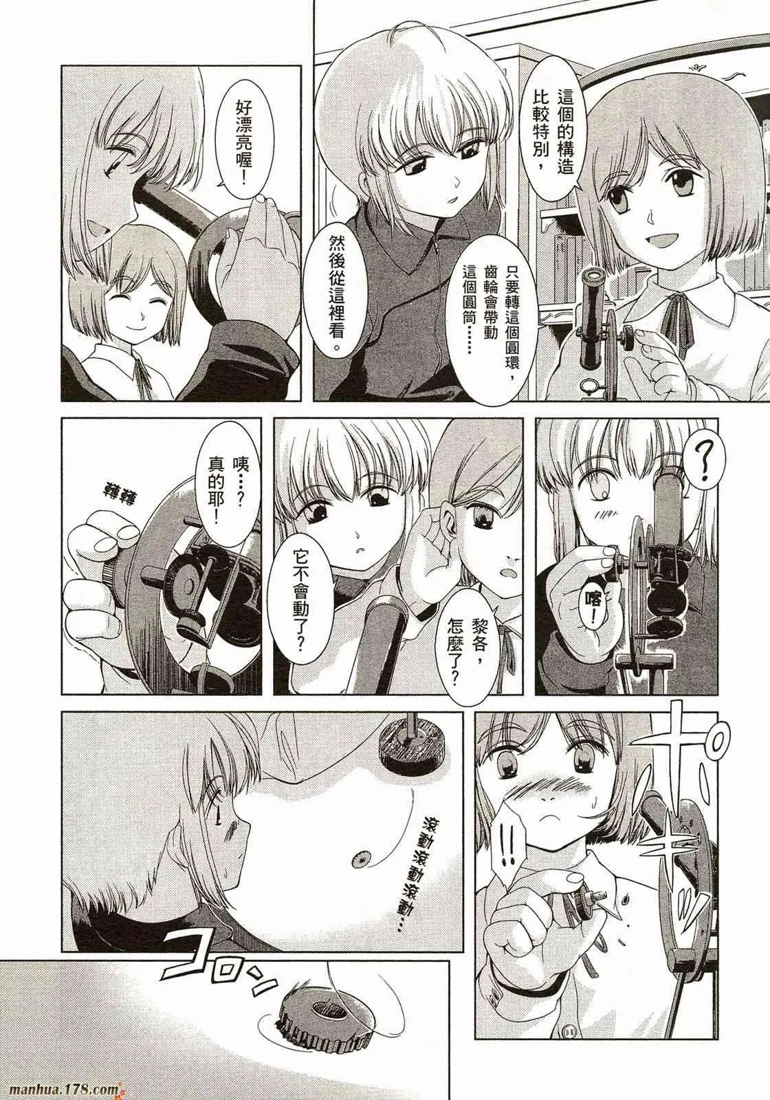 第156页