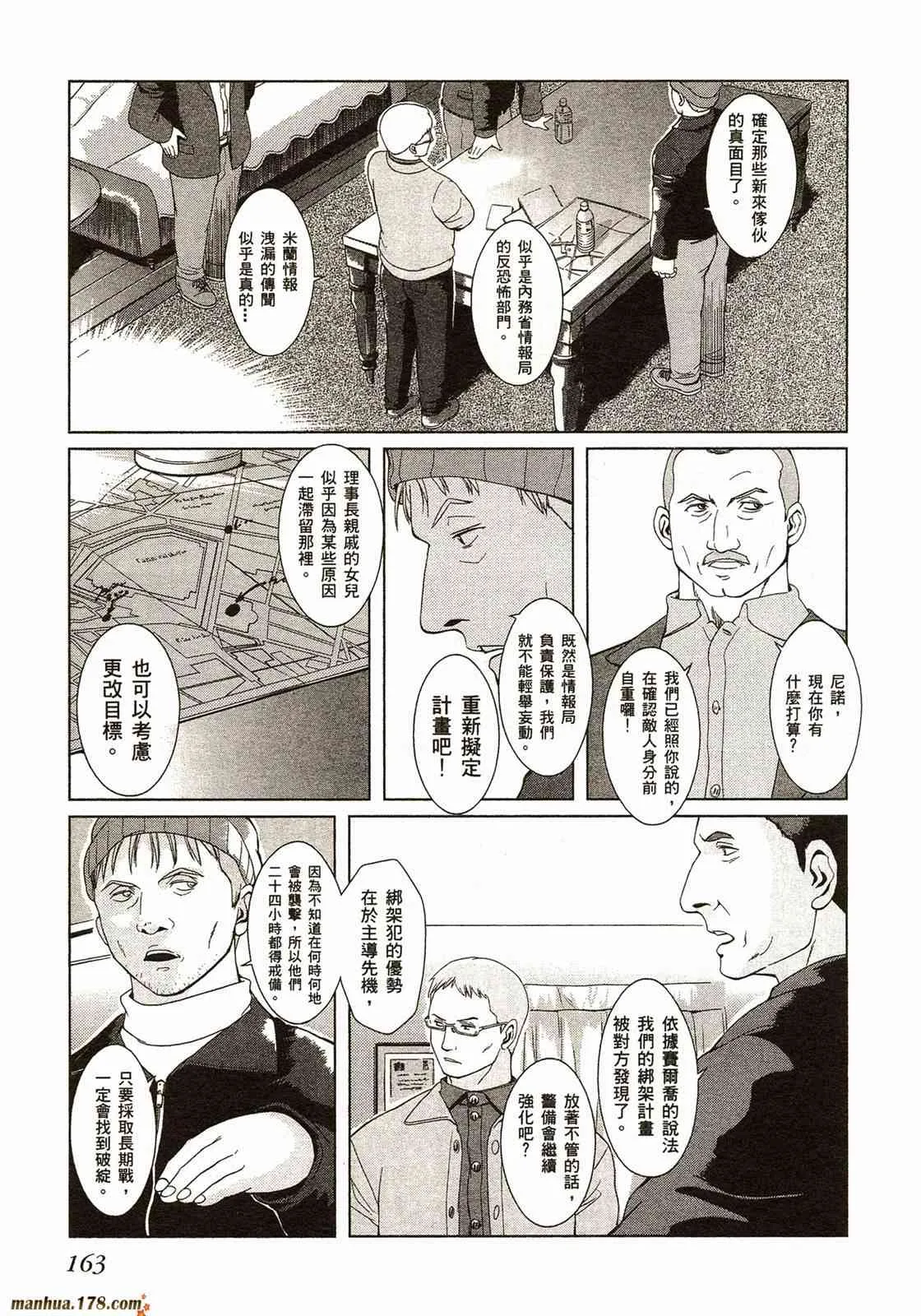第166页