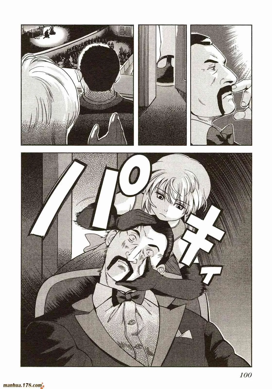 第103页