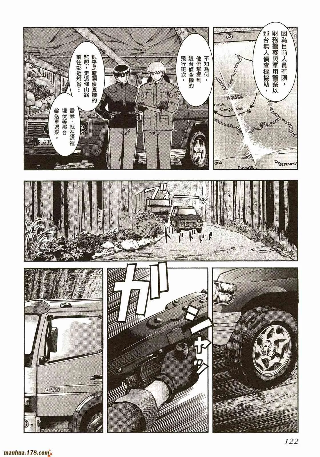 第125页