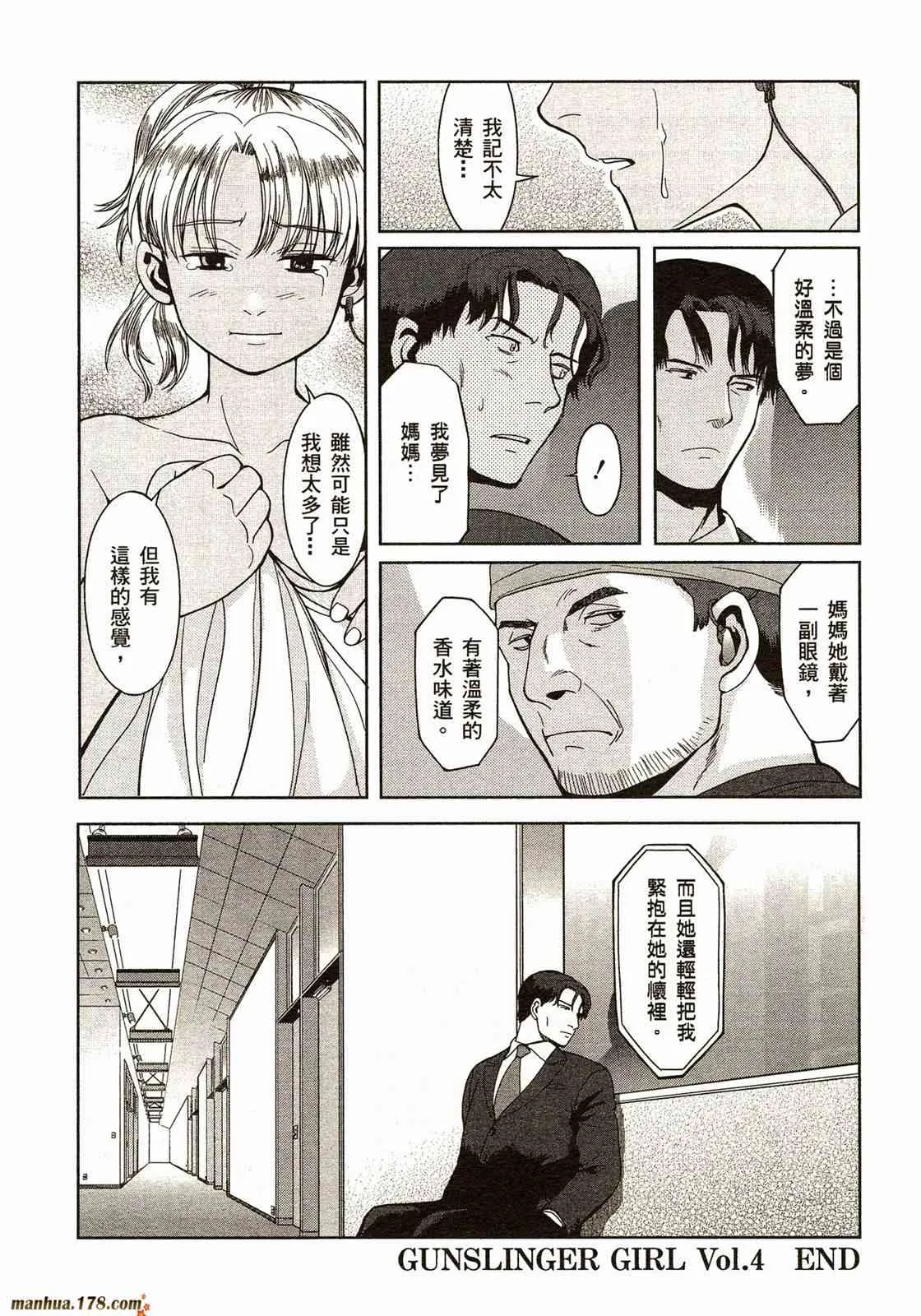 第179页