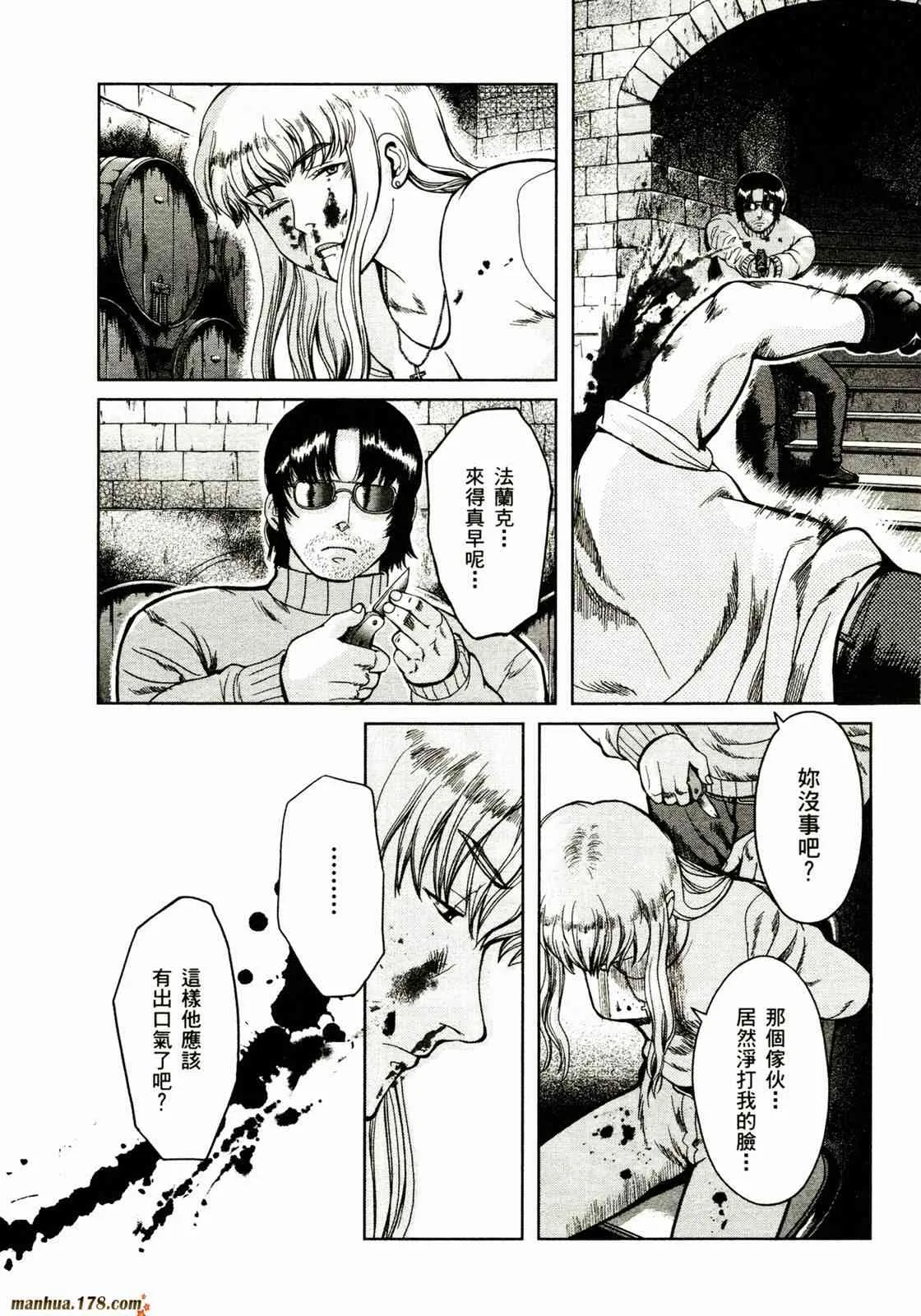 第75页