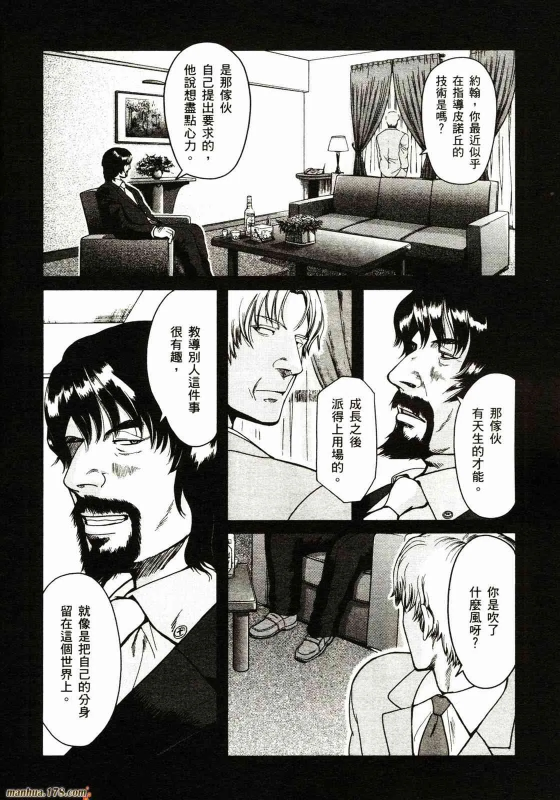 第107页