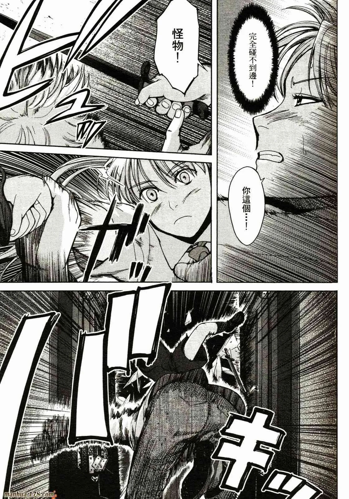第148页