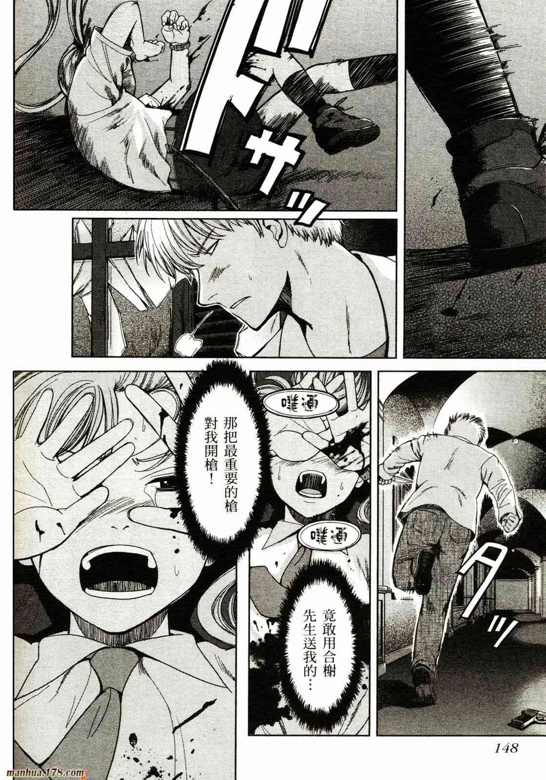 第151页