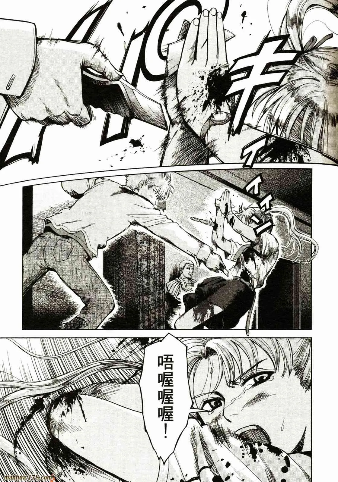 第170页