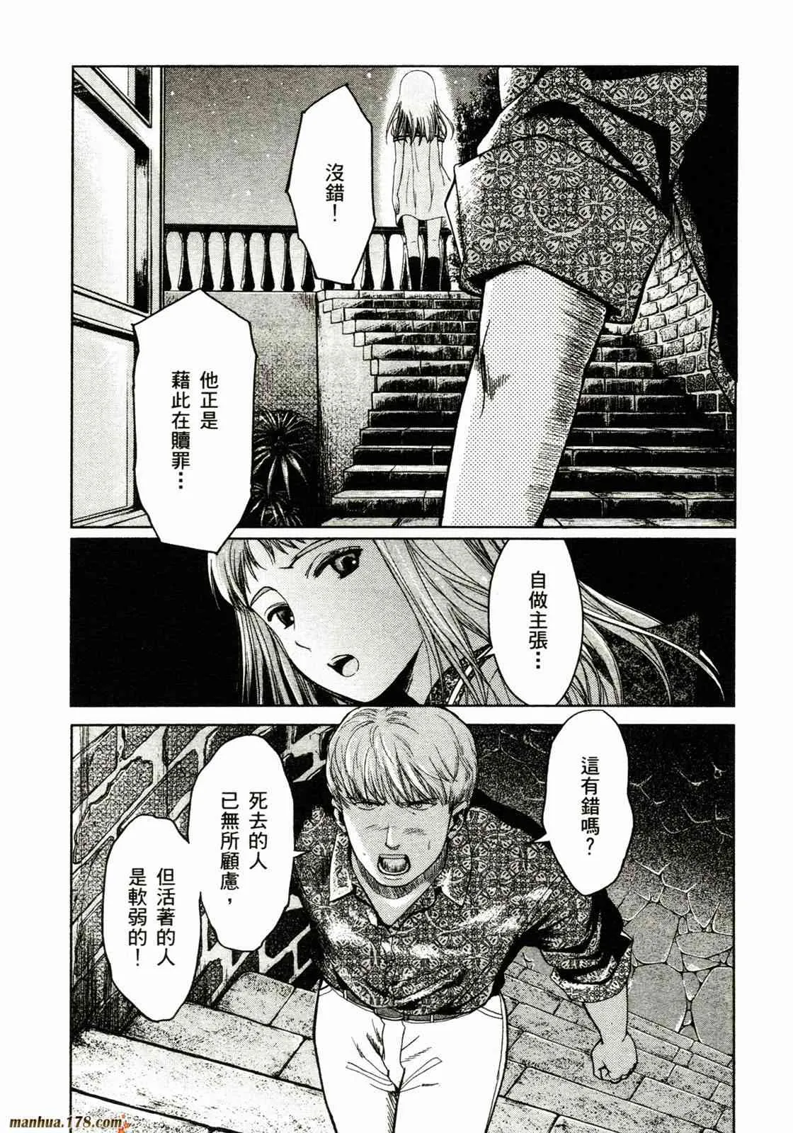 第66页