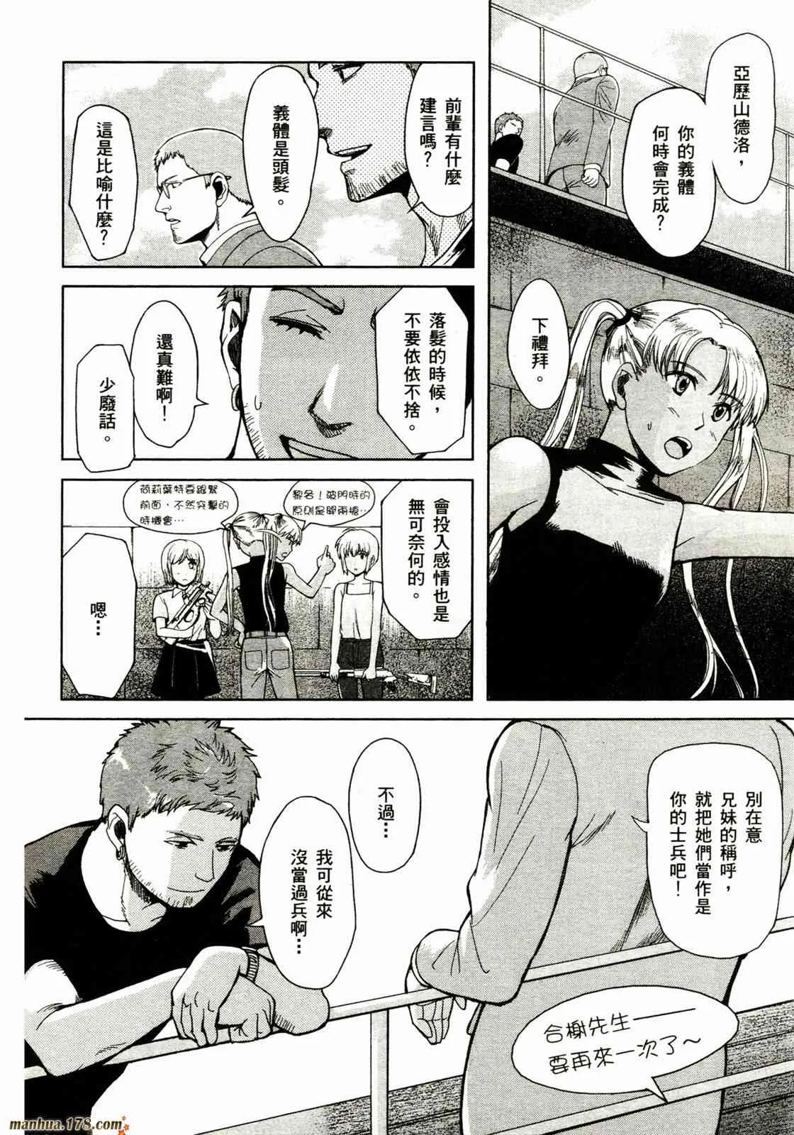第101页