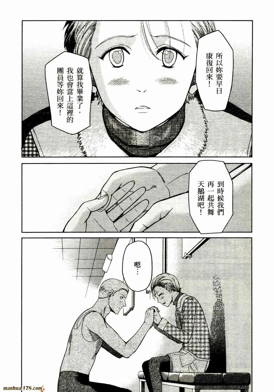 第127页