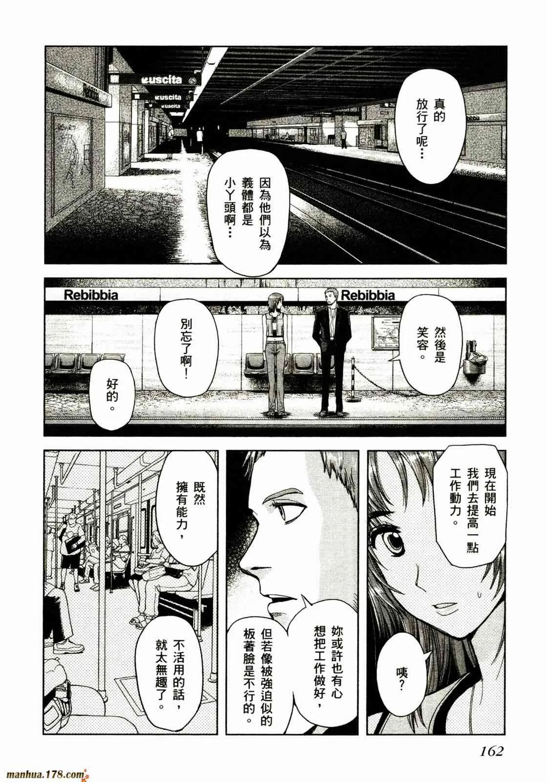 第162页