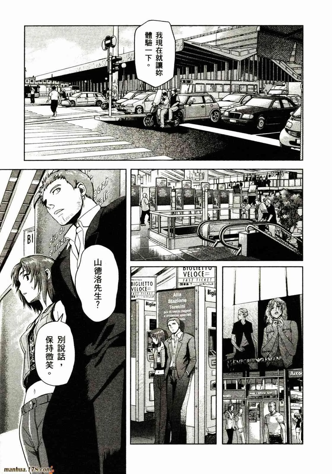 第163页