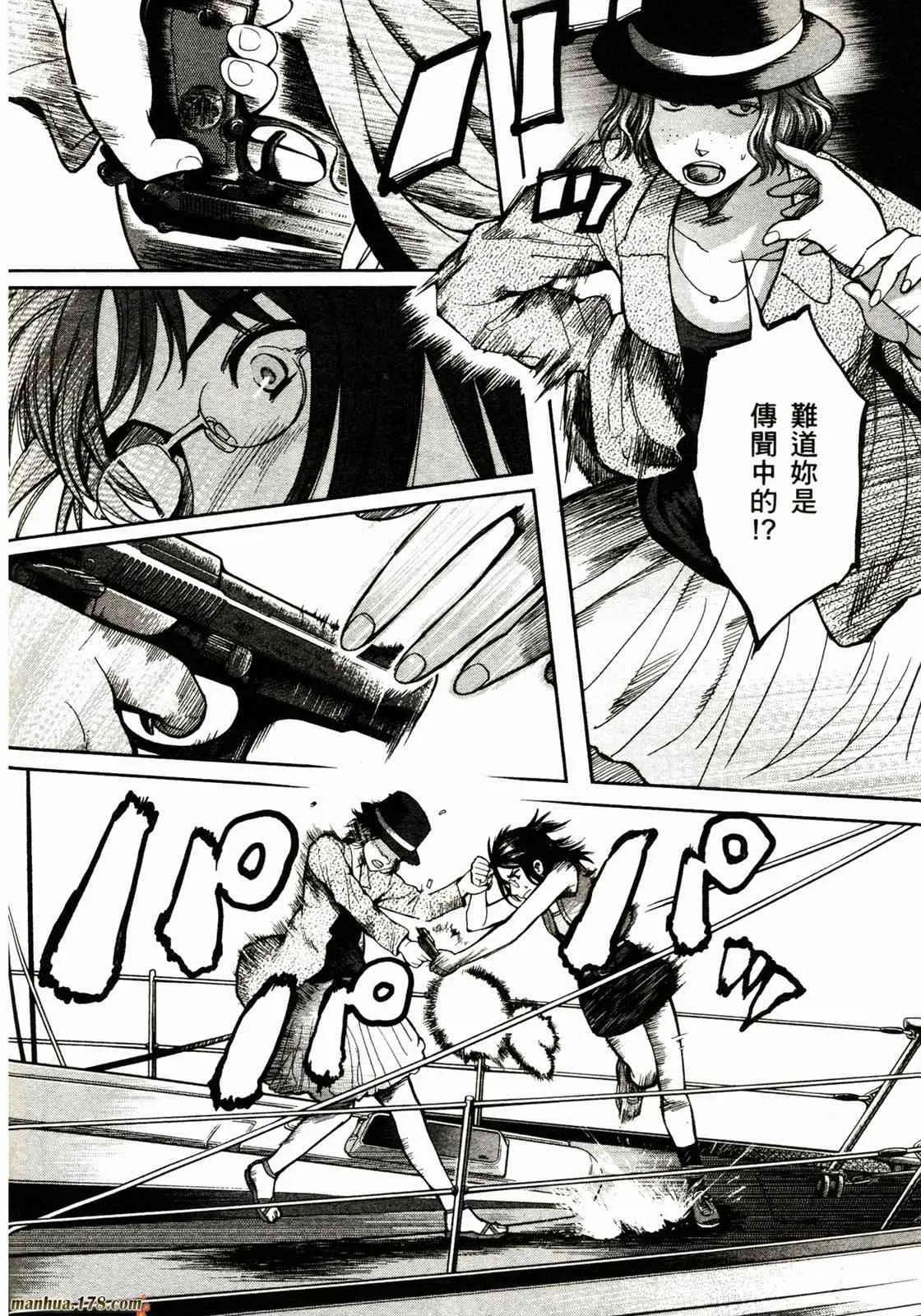 第67页
