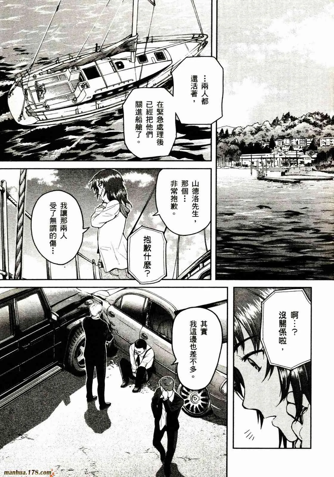 第72页