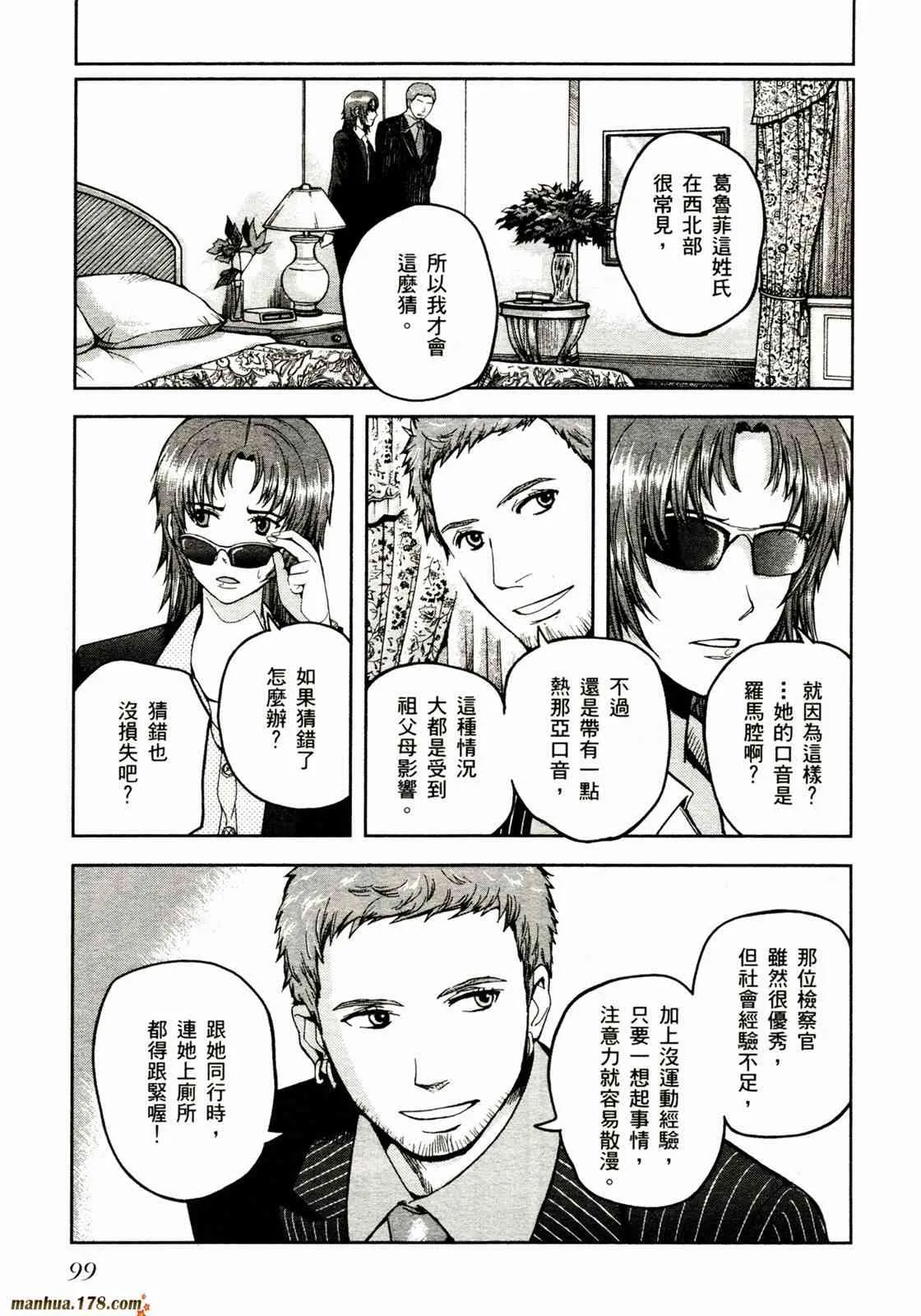 第102页
