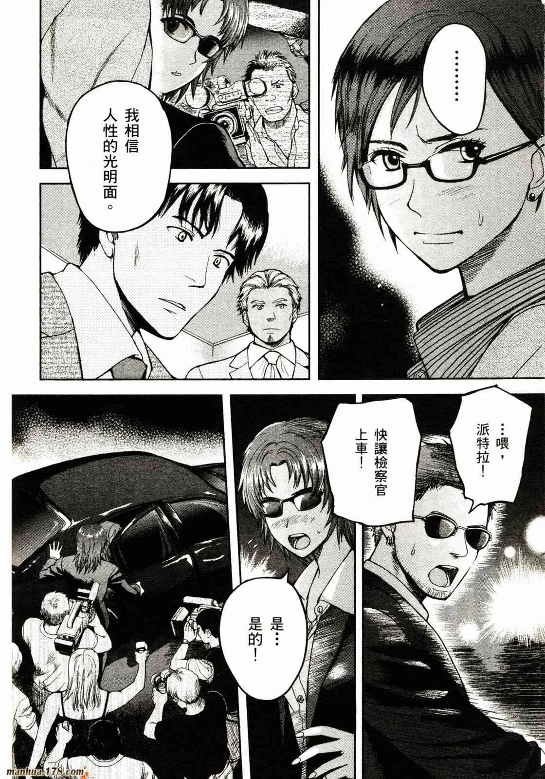第129页