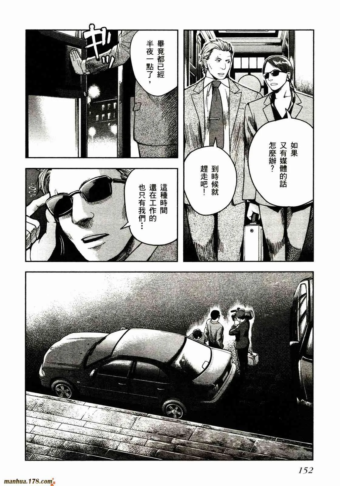 第155页