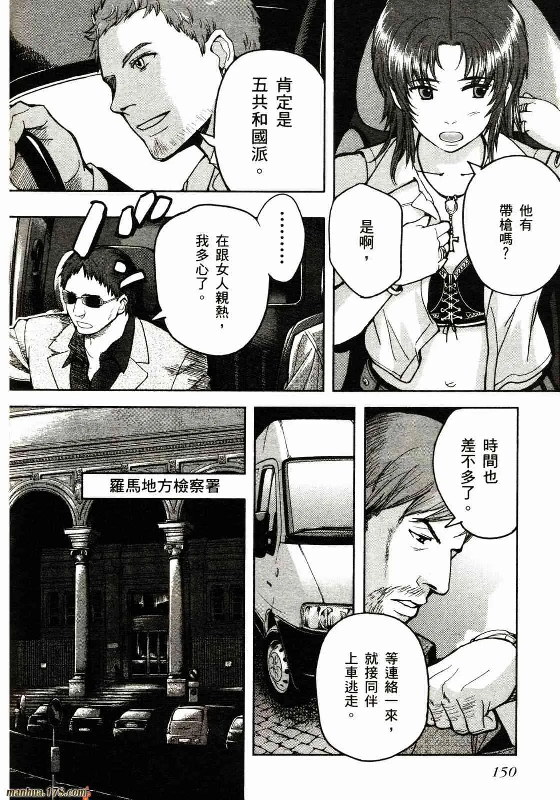 第153页