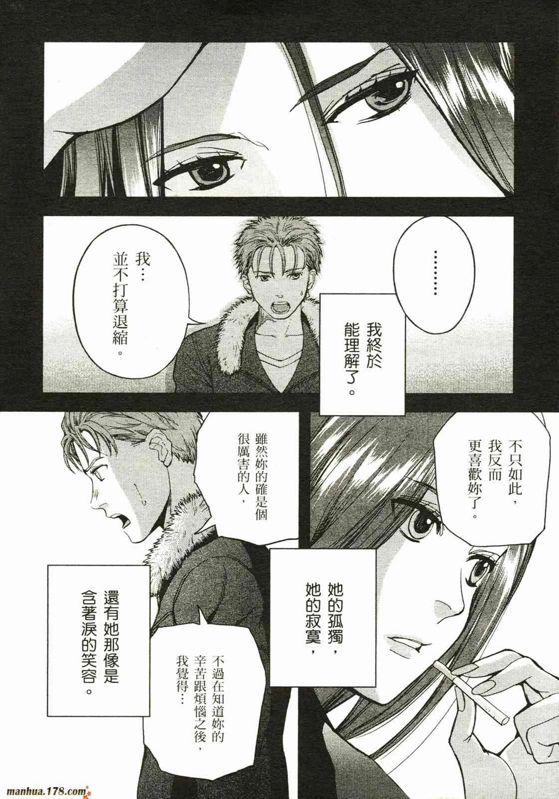 第91页