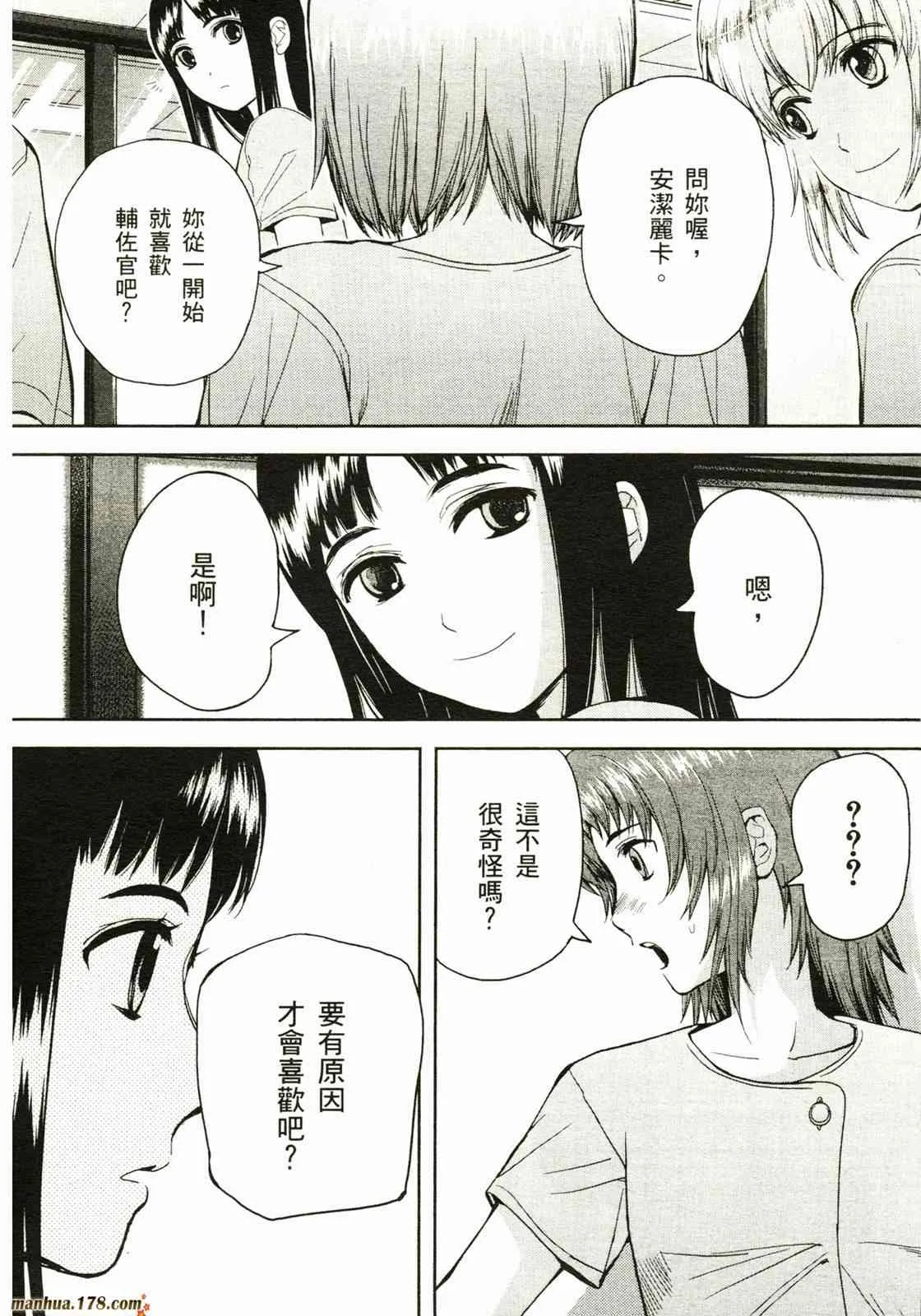 第109页