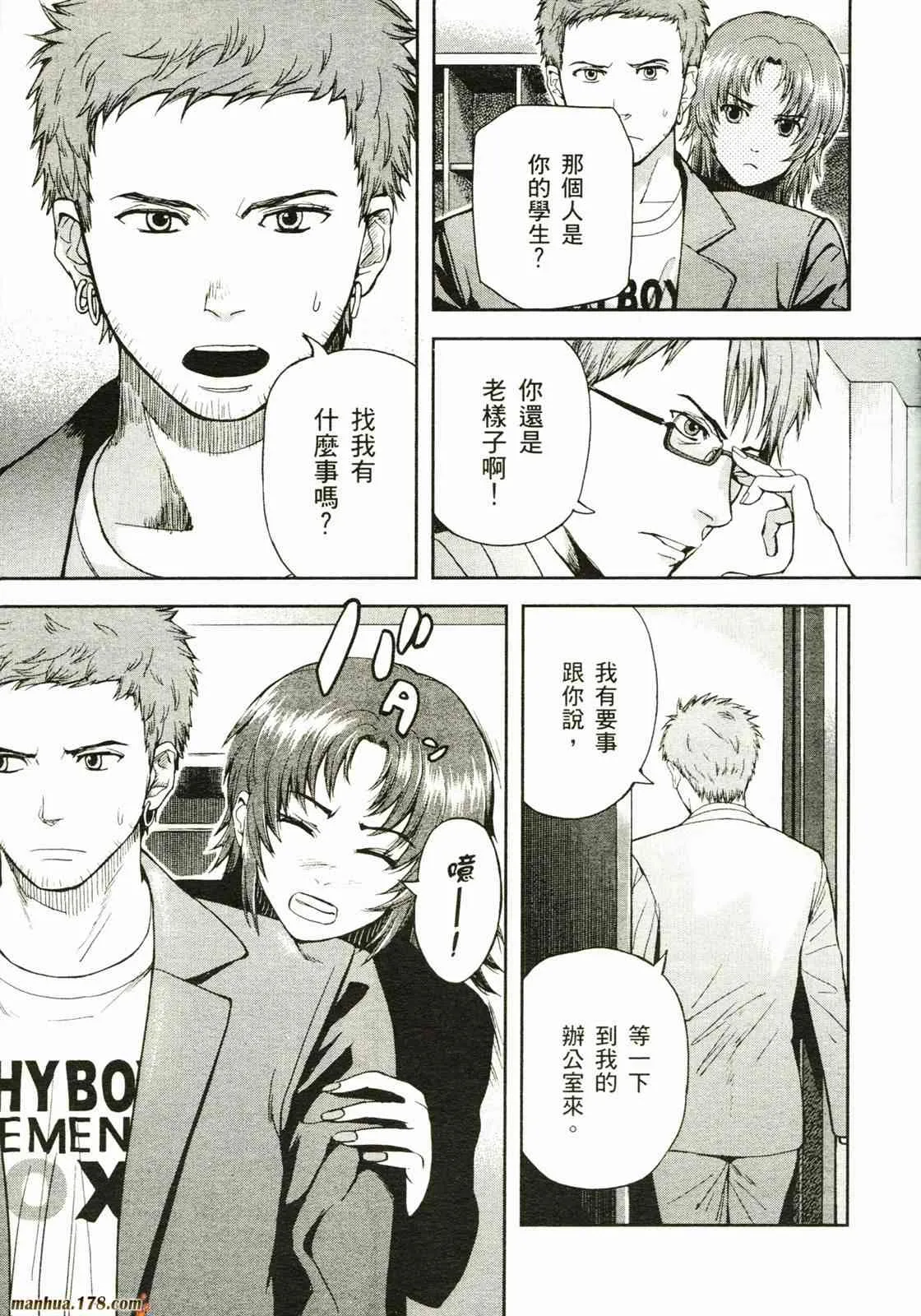 第124页