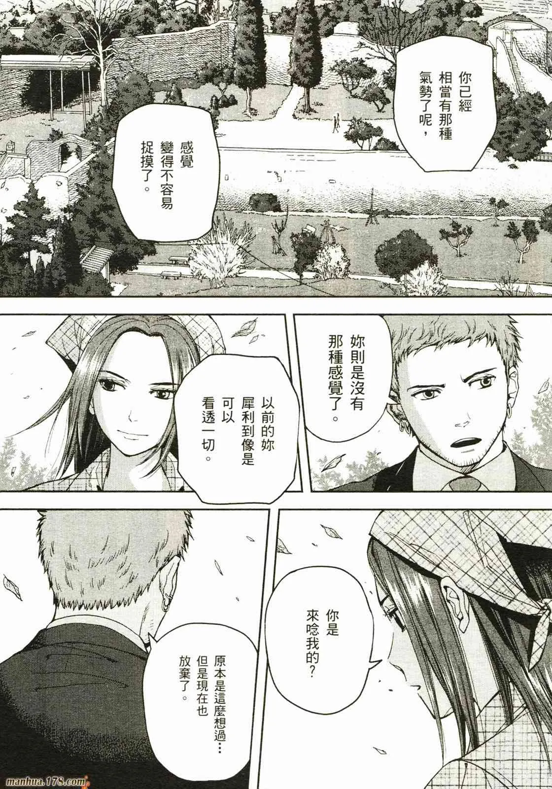 第134页