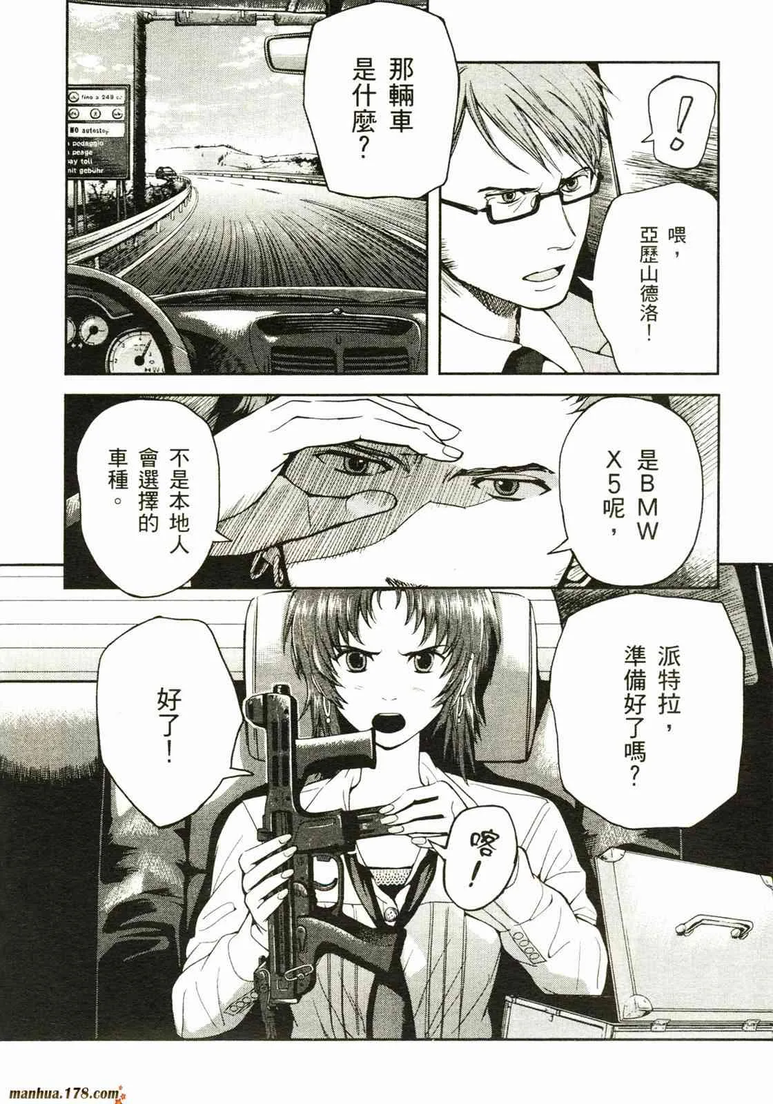 第145页