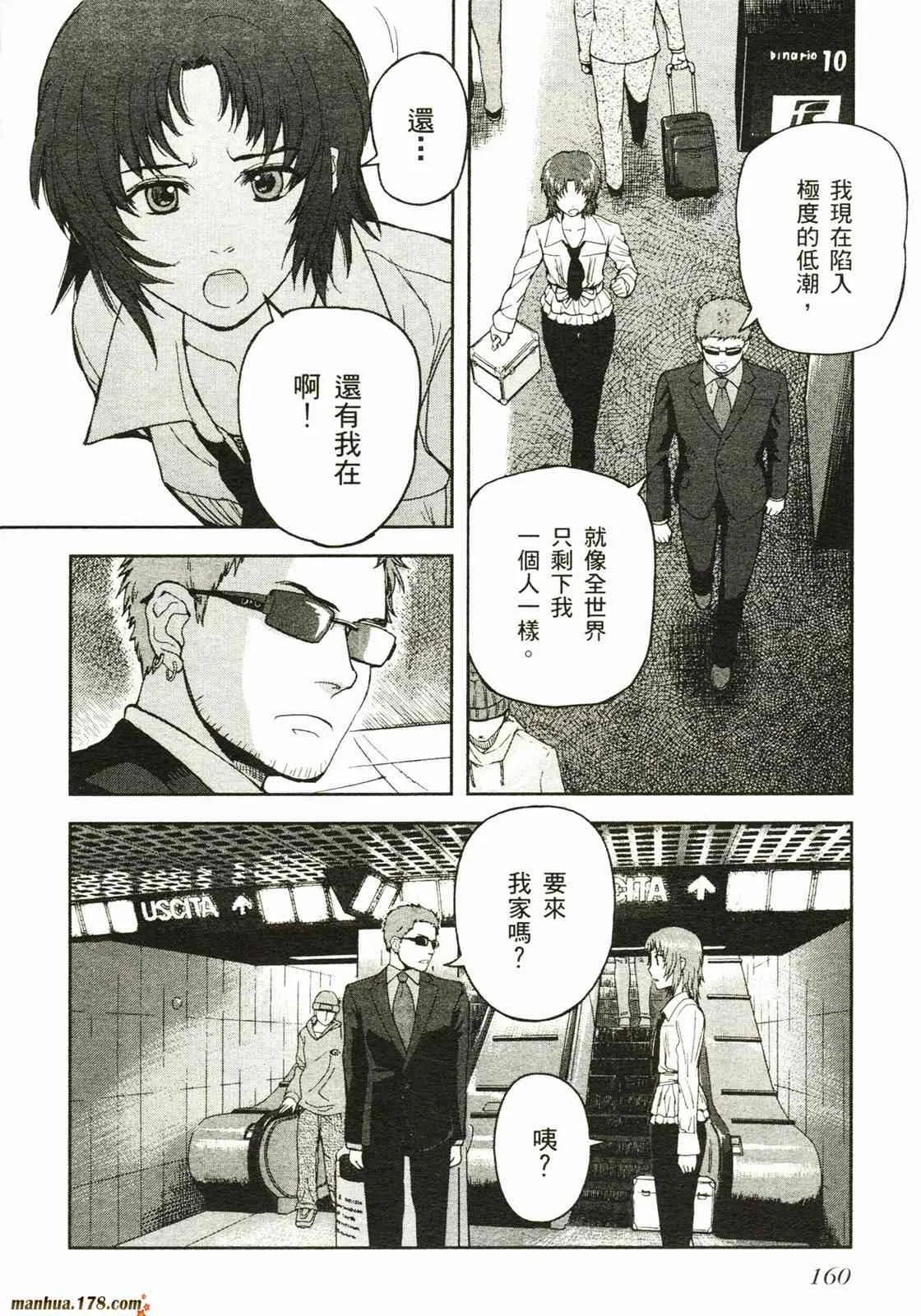 第162页