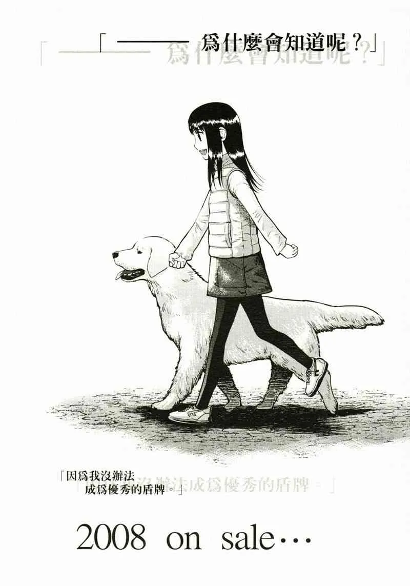 第176页