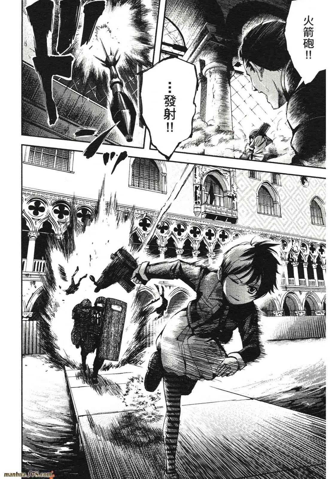 第81页