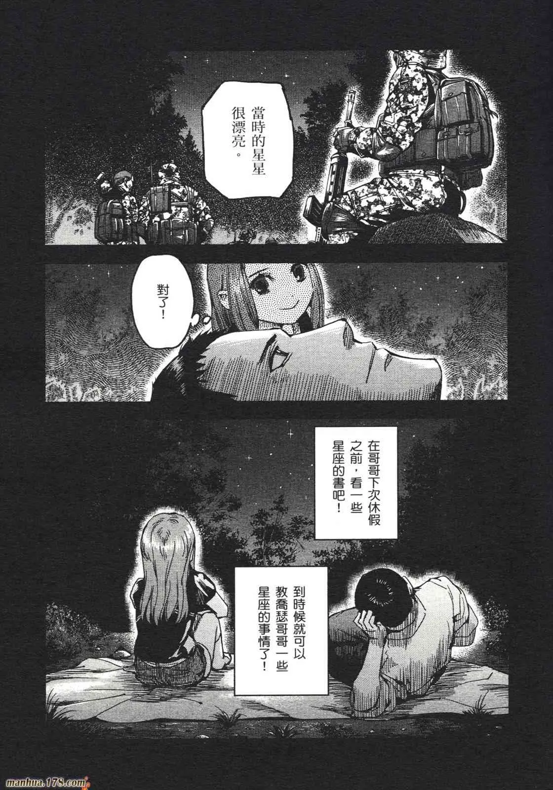 第162页