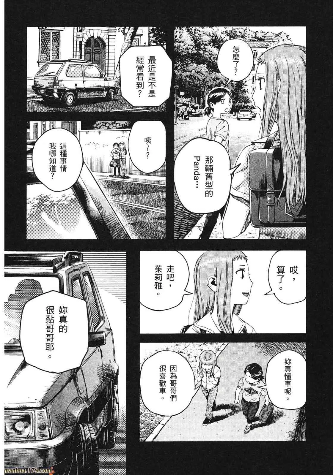 第60页