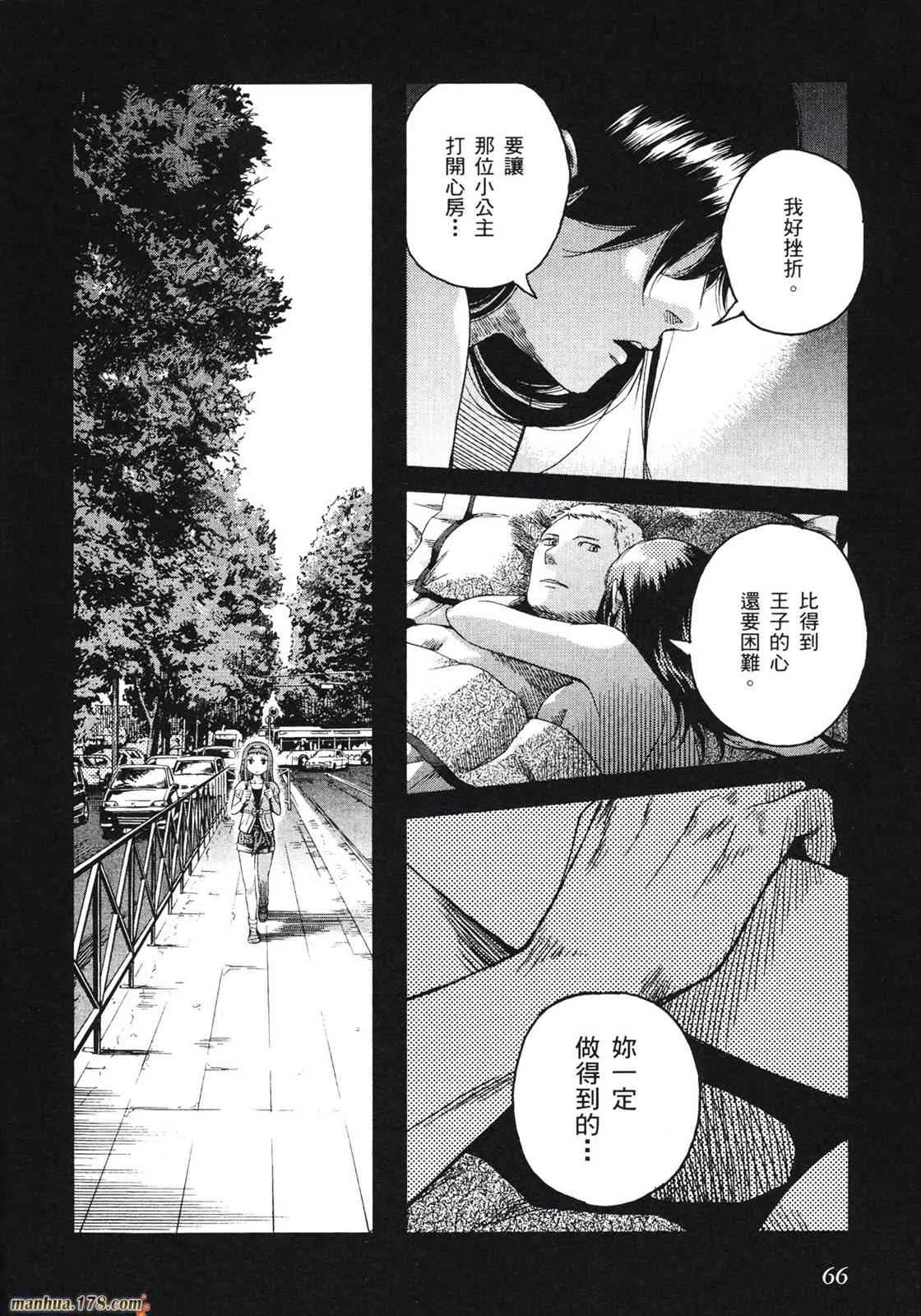 第69页