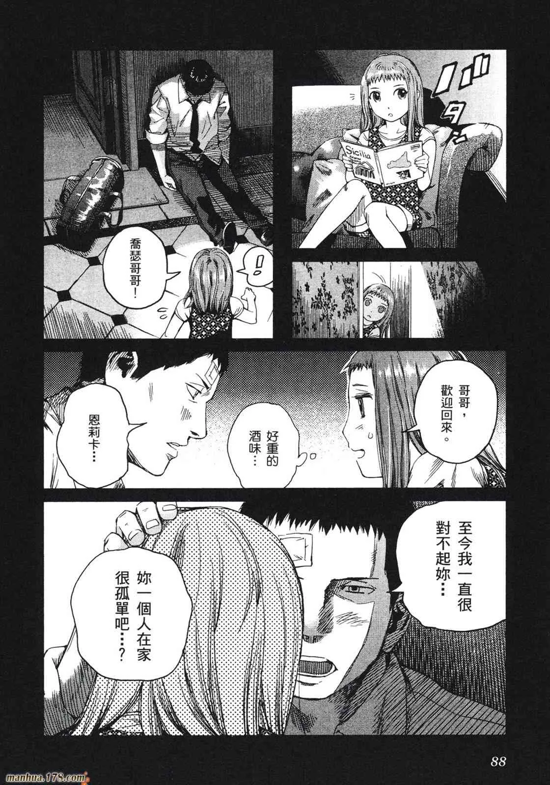 第91页