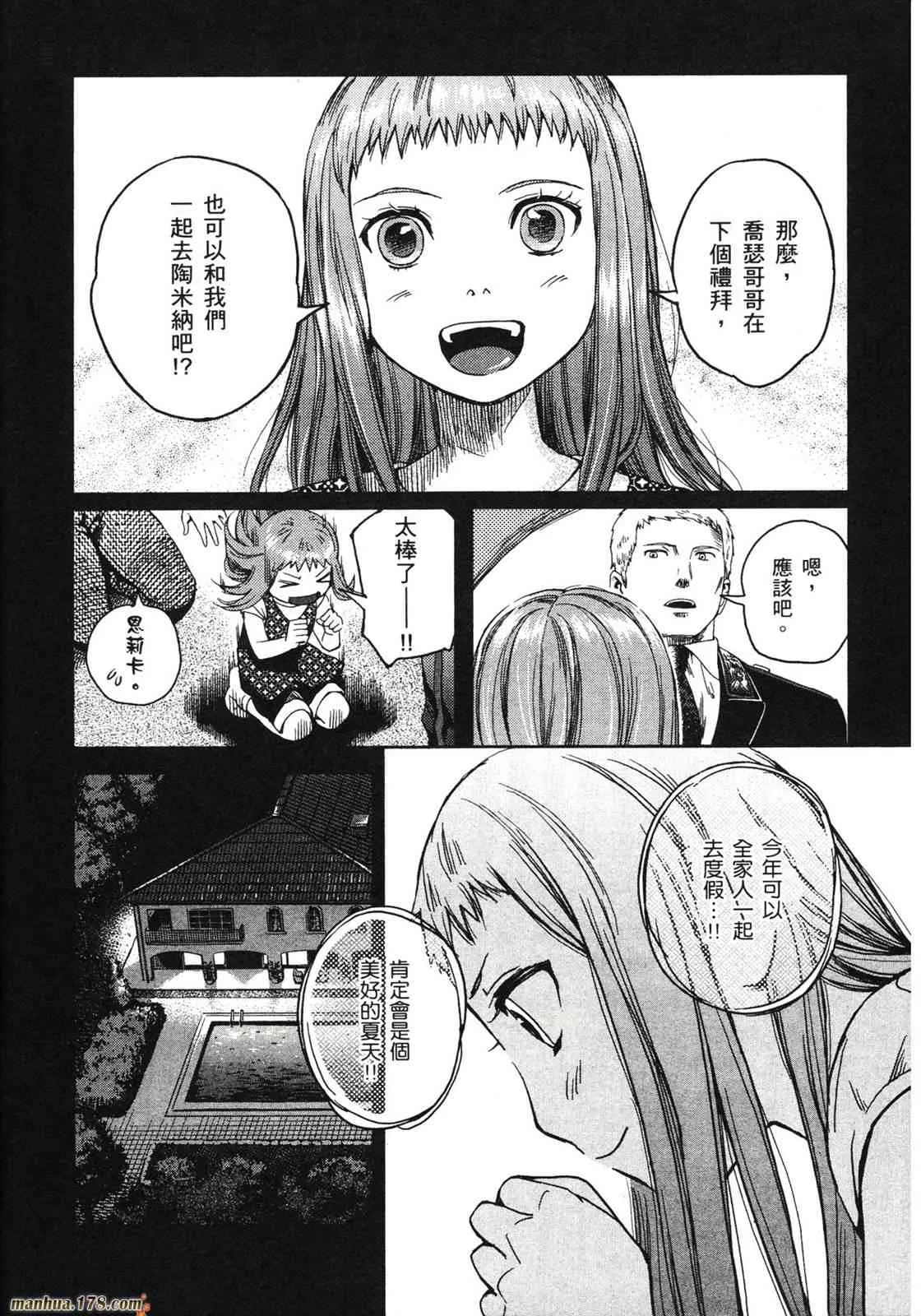 第89页