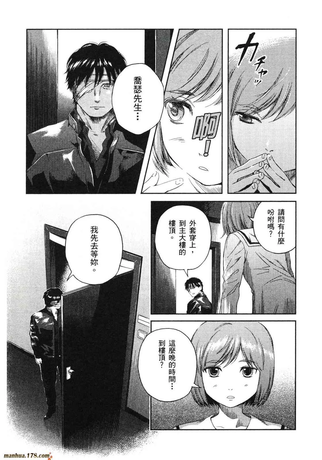 第147页