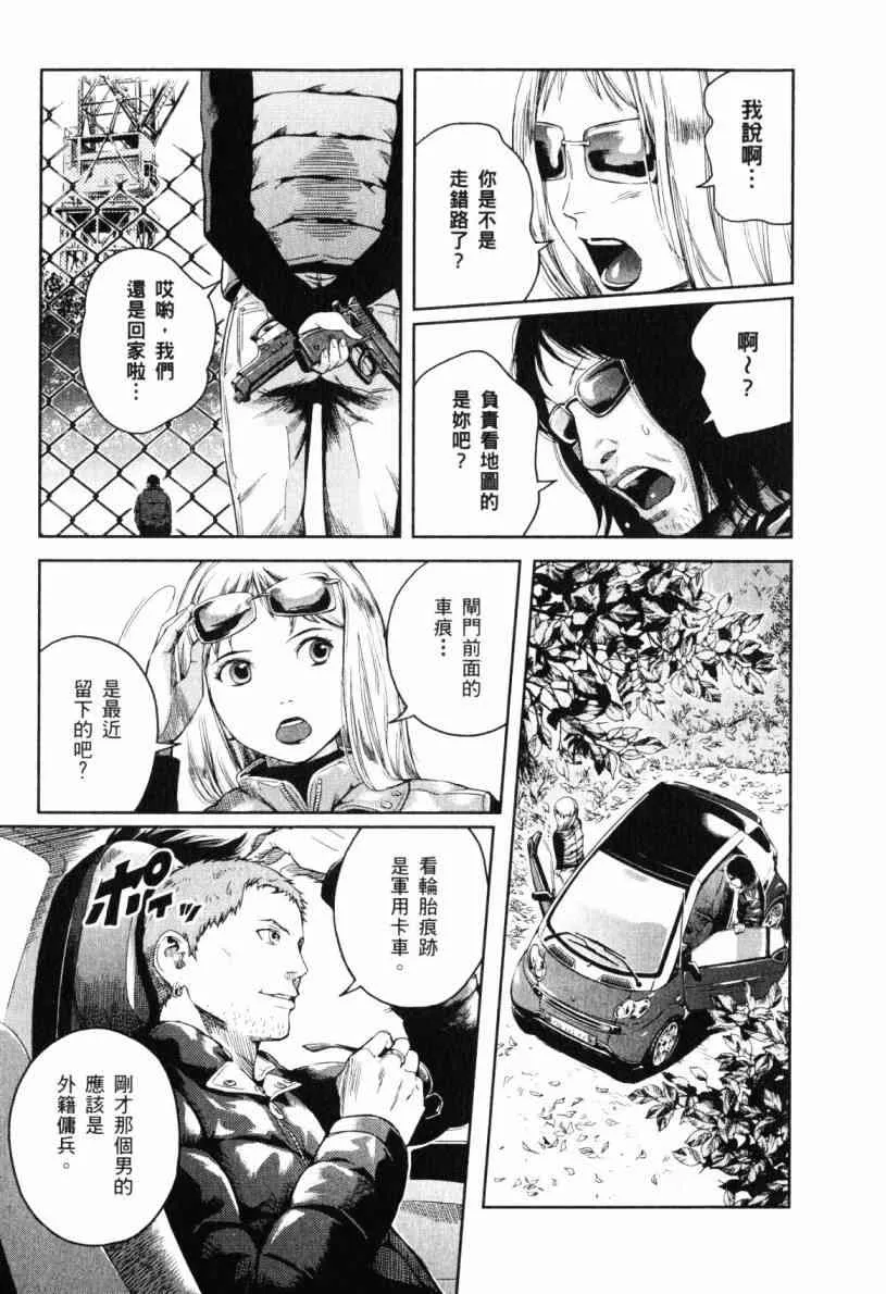 第32页