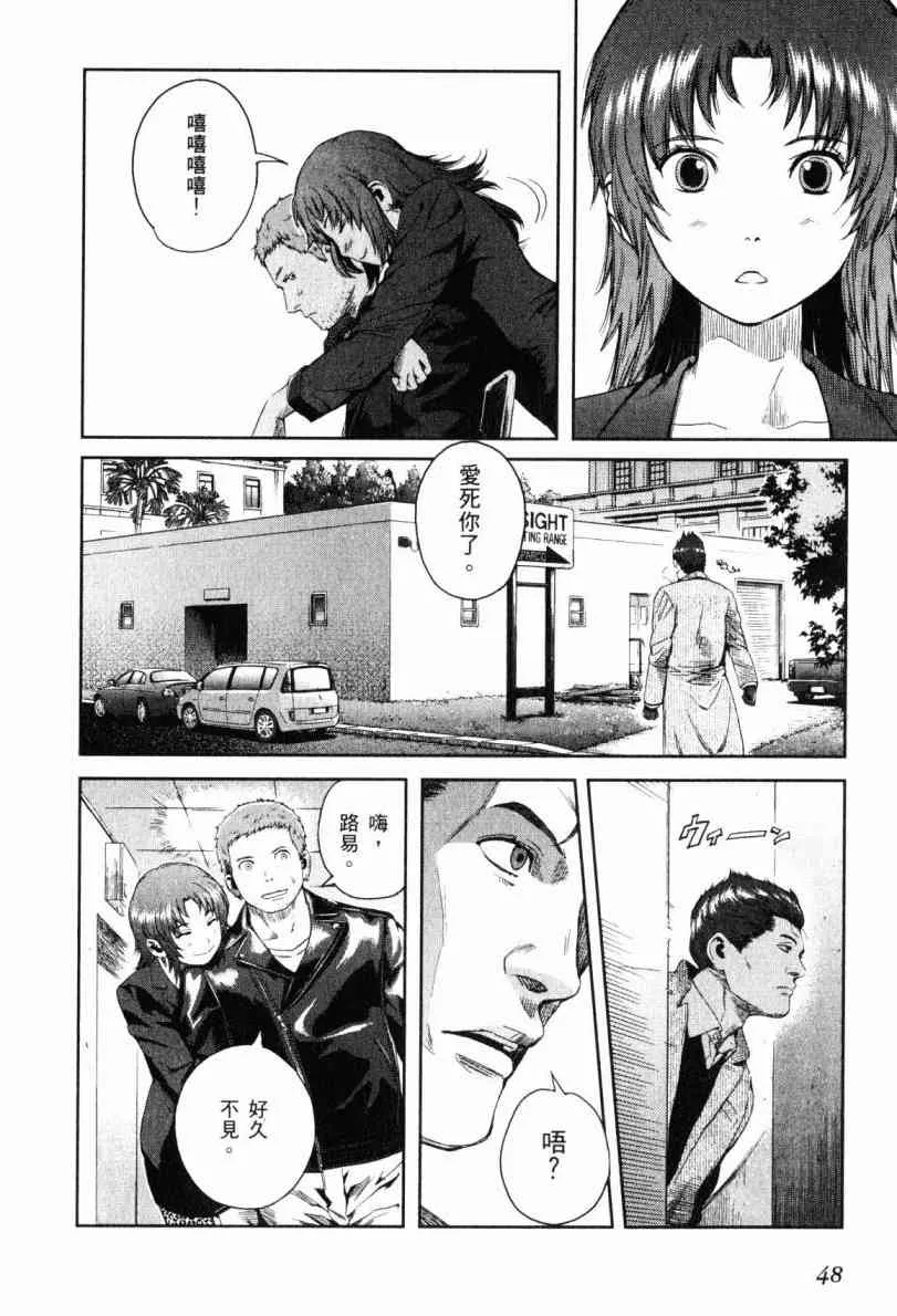 第51页