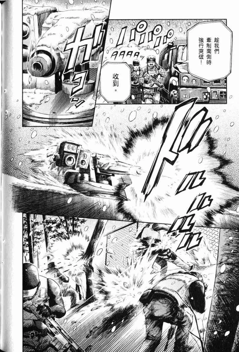 第103页