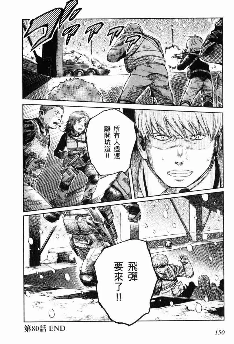 第148页
