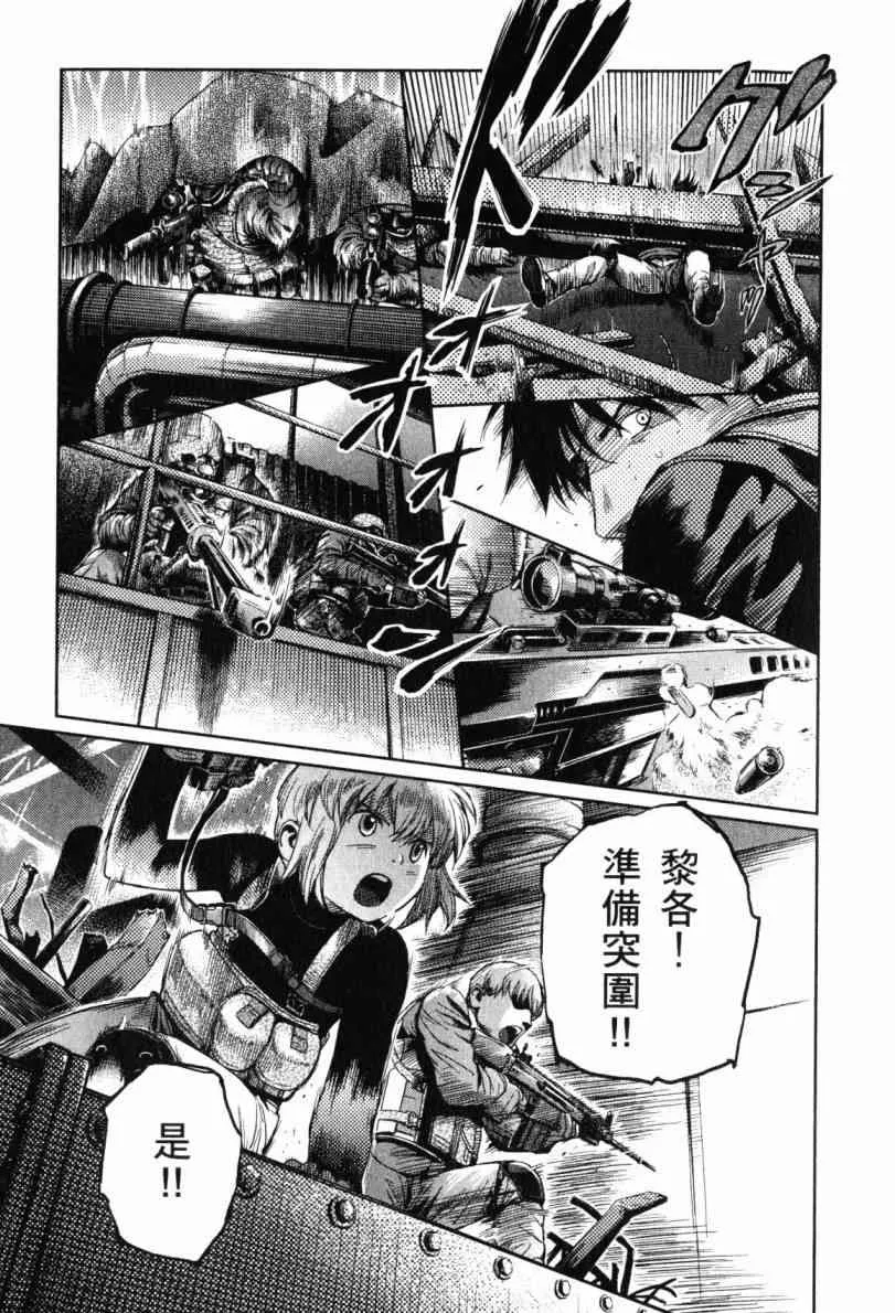 第178页