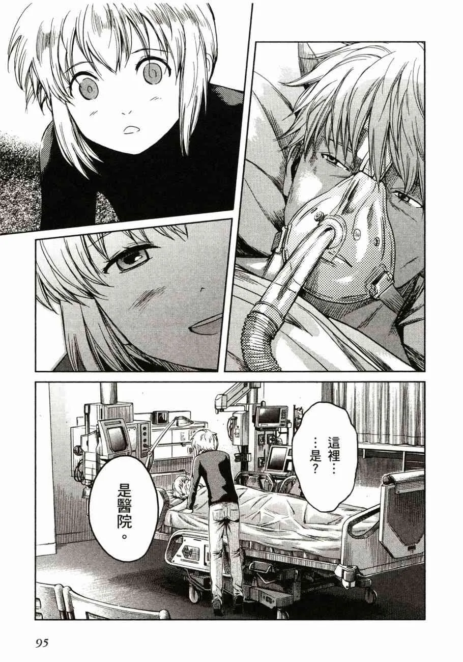 第98页