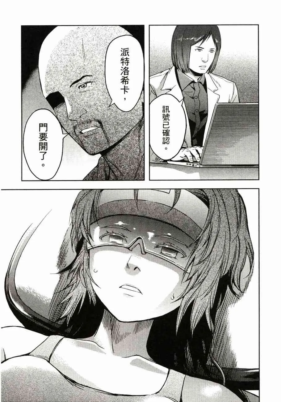 第124页