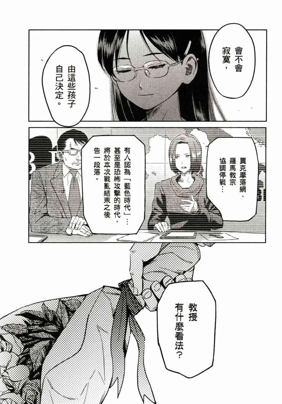 第181页