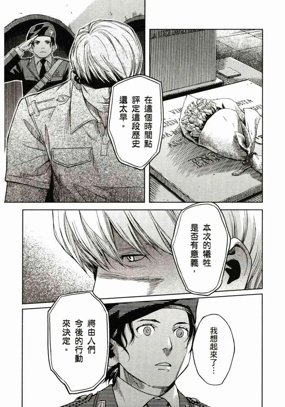 第182页
