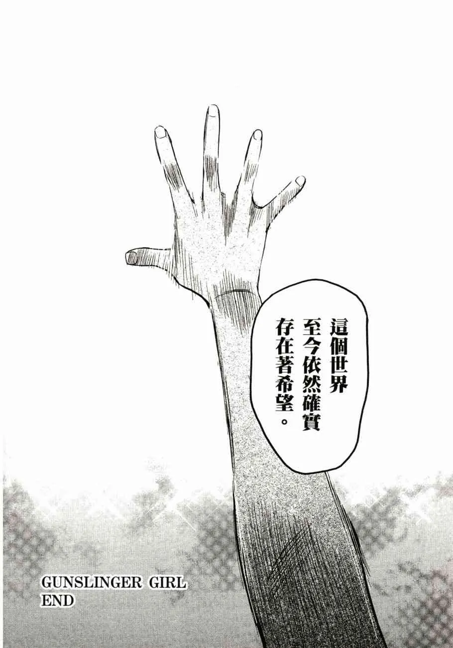 第227页