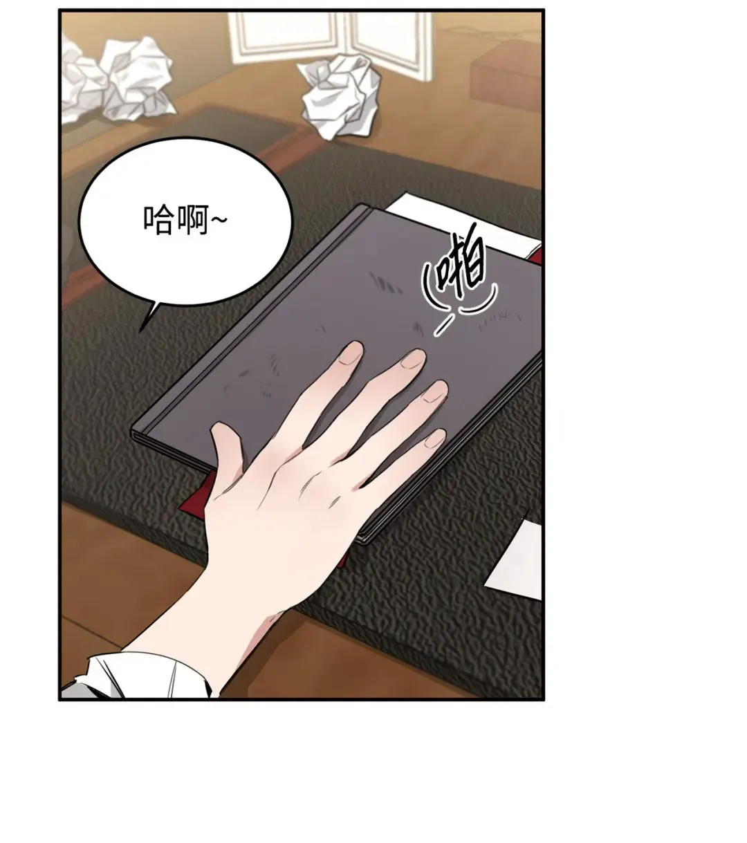 第52页