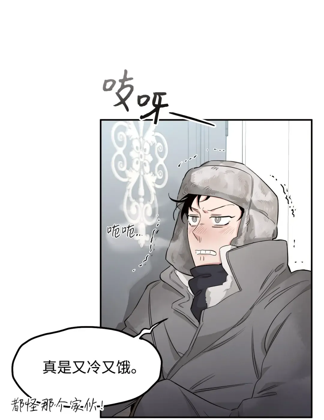 第71页