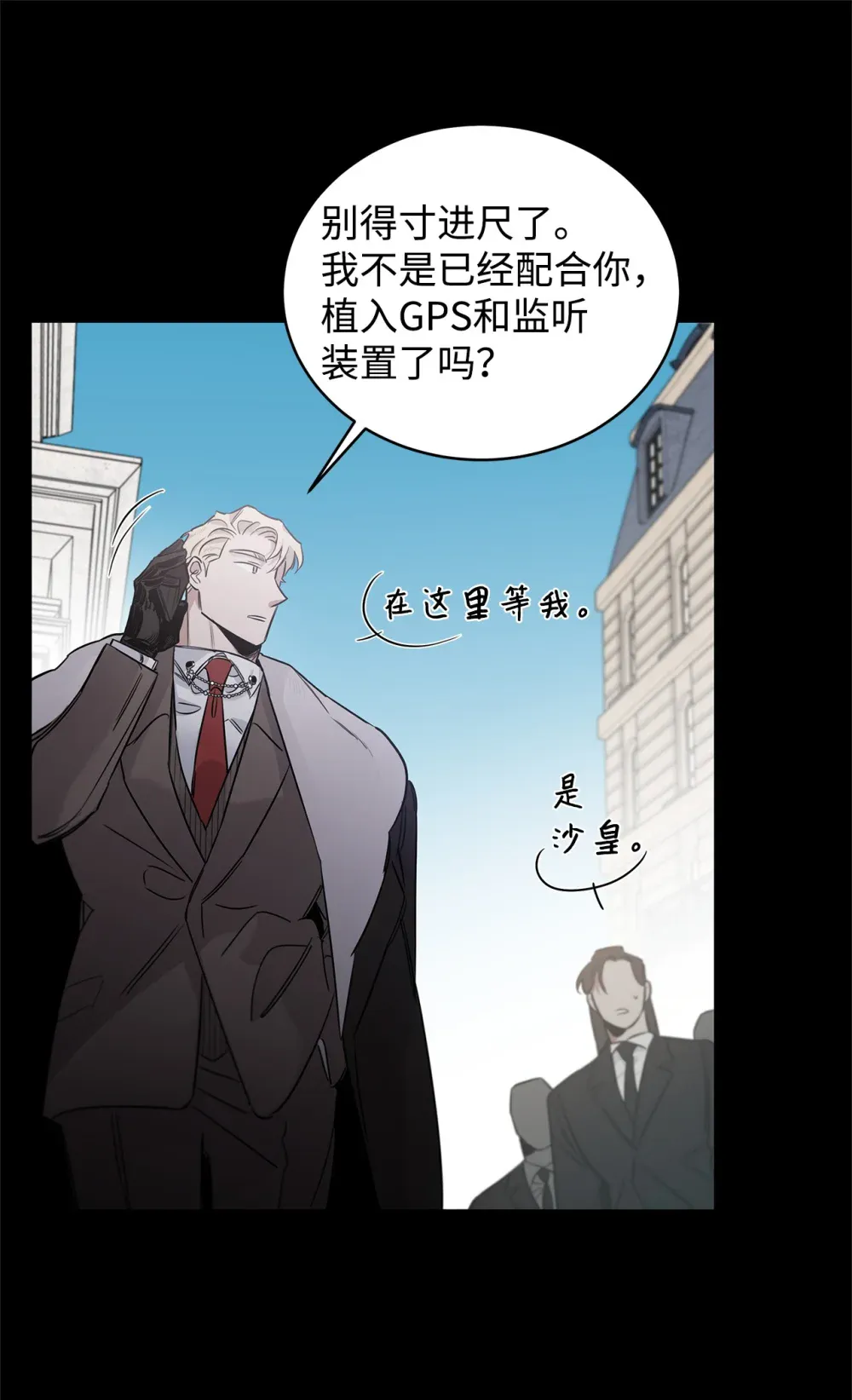 第69页