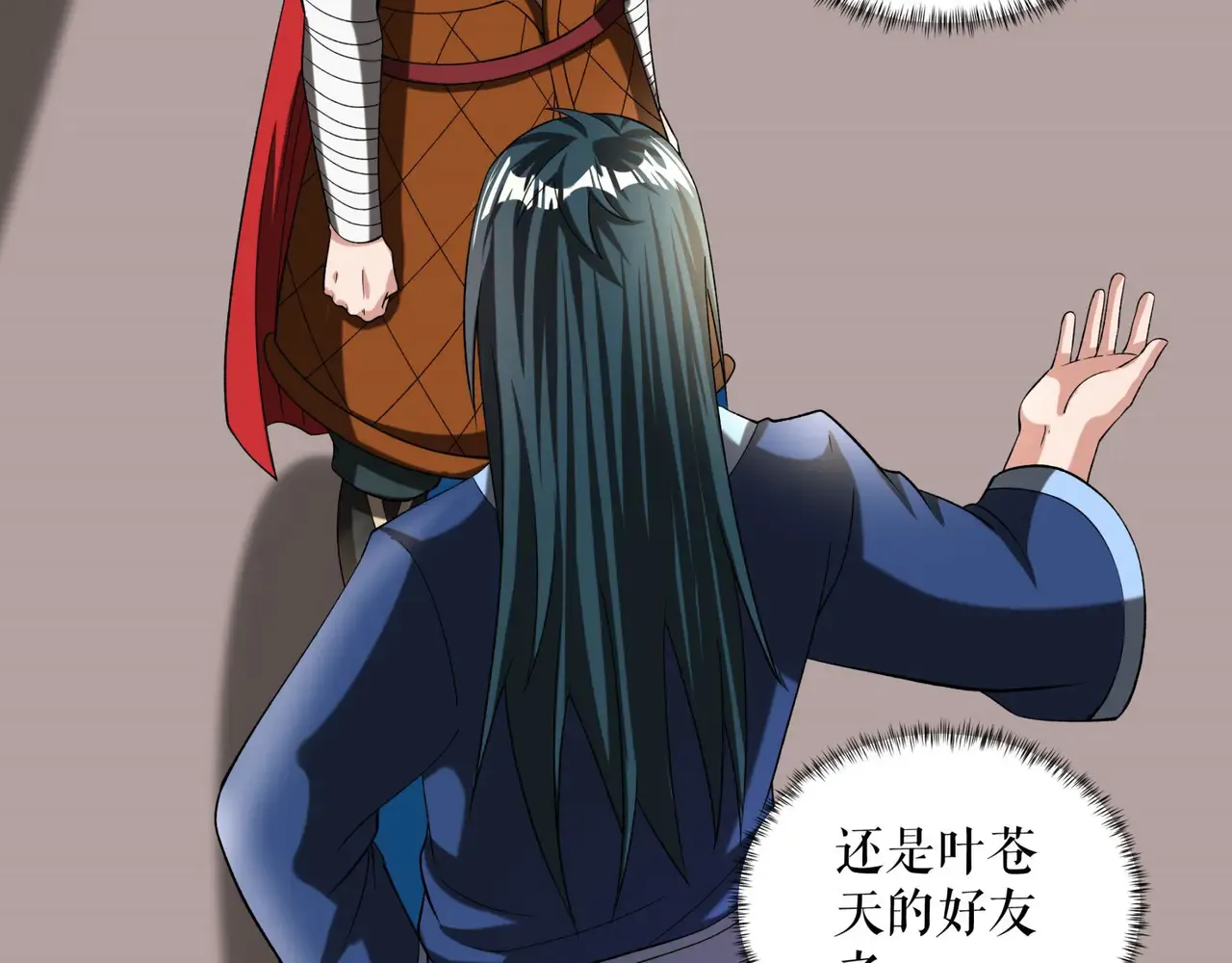 第94页